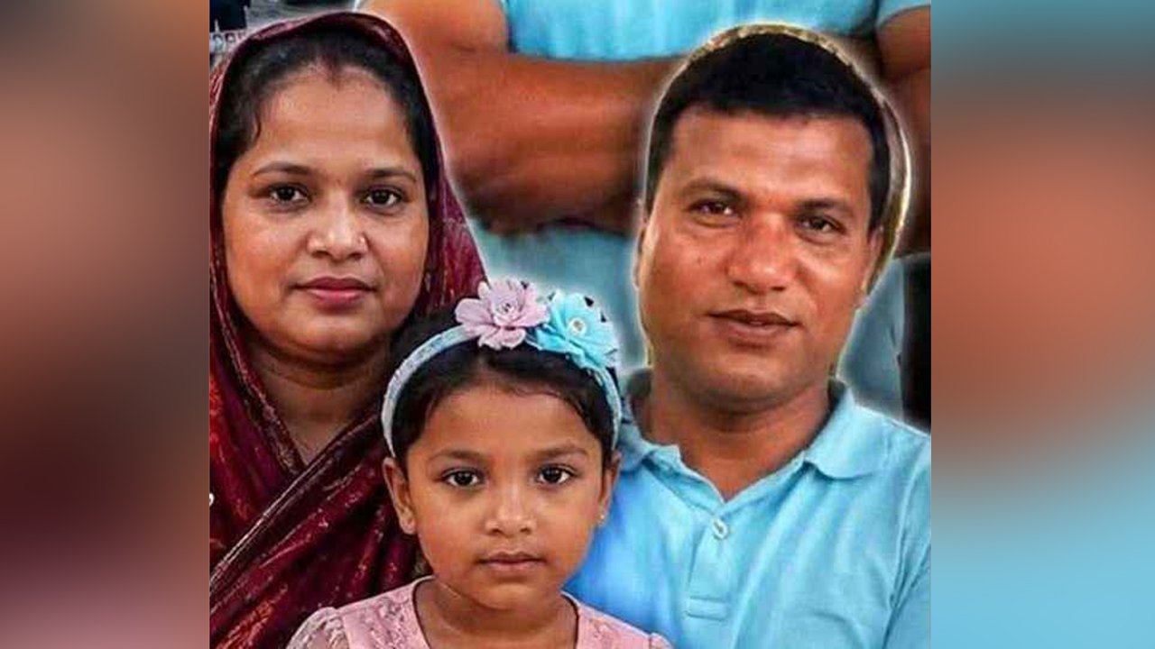 ইতালিতে ছুরিকাঘাতে খুন হয়েছেন এক বাংলাদেশী পরিবারের ৩ সদস্য