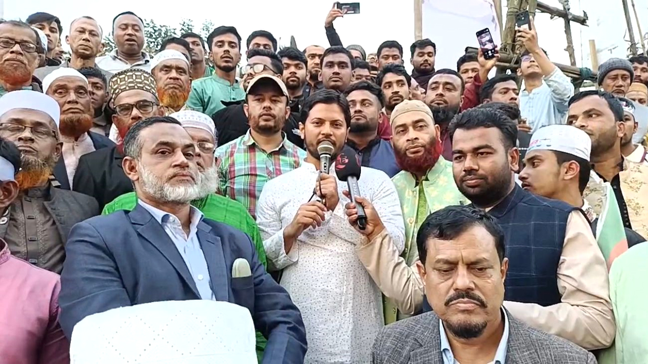 বক্তব্য রাখেন জাহিদুল ইসলাম