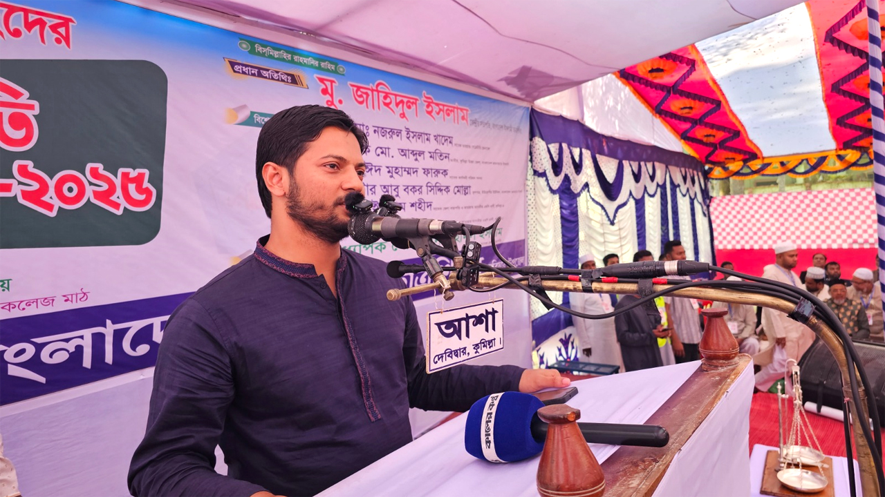 বক্তব্য রাখেন জাহিদুল ইসলাম