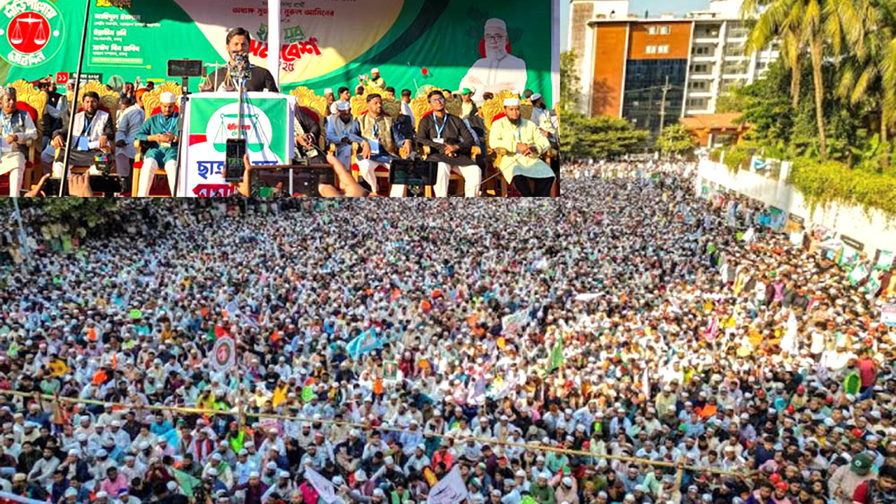 বক্তব্য রাখেন ছাত্রশিবিরের কেন্দ্রীয় সভাপতি জাহিদুল ইসলাম