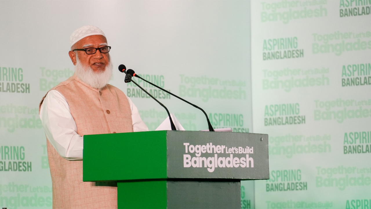 জামায়াত আমির ডা: শফিকুর রহমান