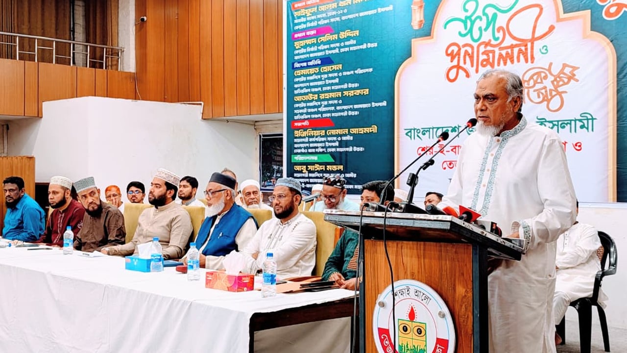বক্তব্য রাখছেন জামায়াত নেতা ও ও ঢাকা-১২ আসনের সংসদ সদস্য সাইফুল আলম খান মিলন