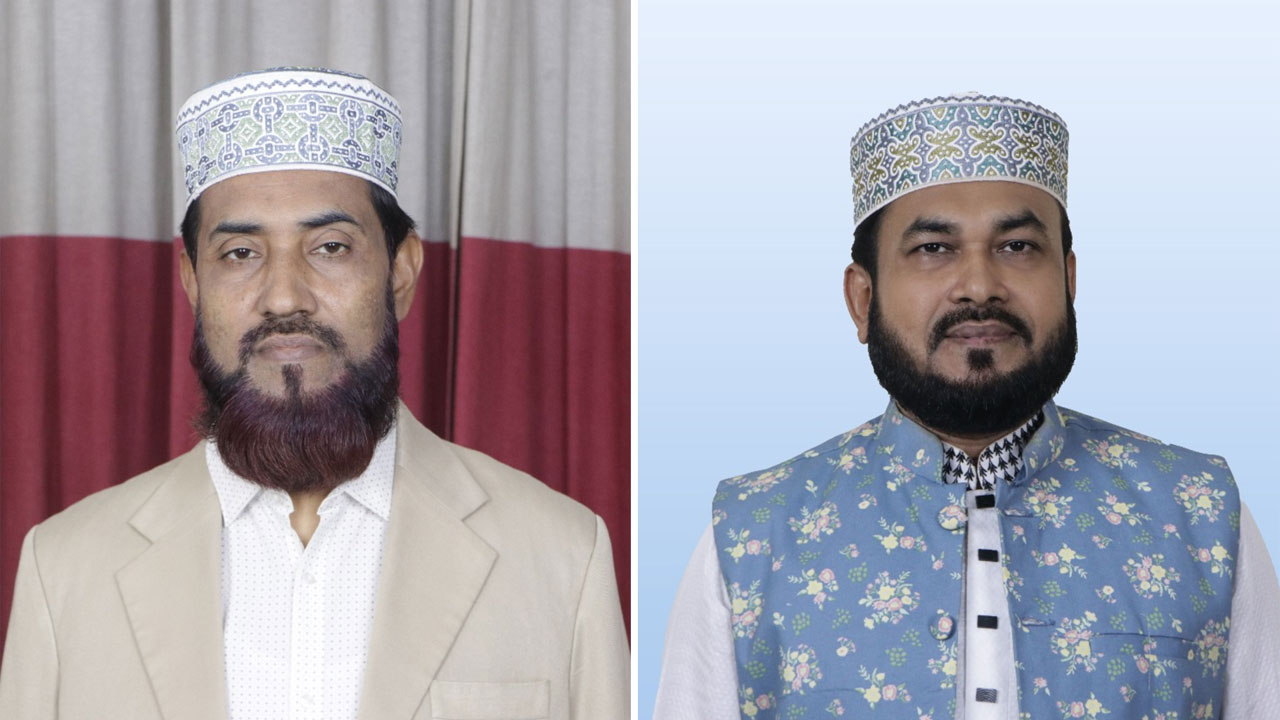 মোহাম্মদ সেলিম উদ্দিন ও ড. মুহাম্মদ রেজাউল করিম