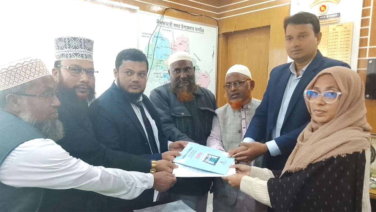 নীলফামারী-২ আসনে জামায়াত প্রার্থীর পক্ষে মনোনয়নপত্র উত্তোলন