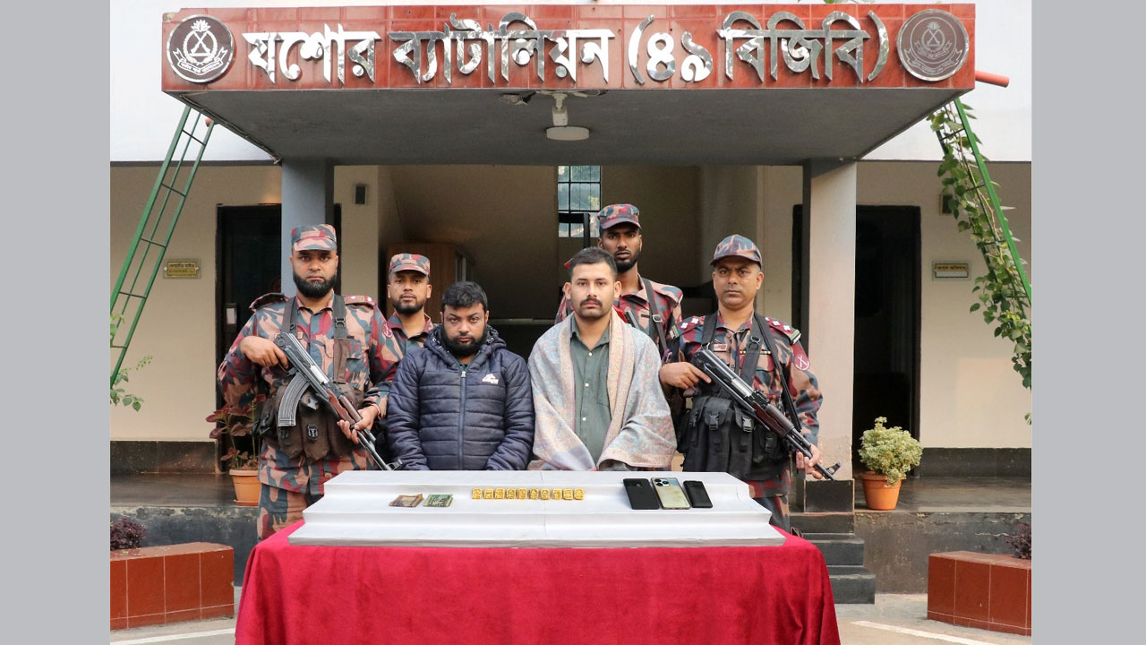 যশোরে দুই কোটি টাকার স্বর্ণসহ আটক ২