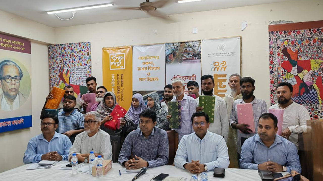 সোনারগাঁওয়ে জামদানি শিল্পের সমস্যা ও সম্ভাবনা শীর্ষক কর্মশালা অনুষ্ঠিত