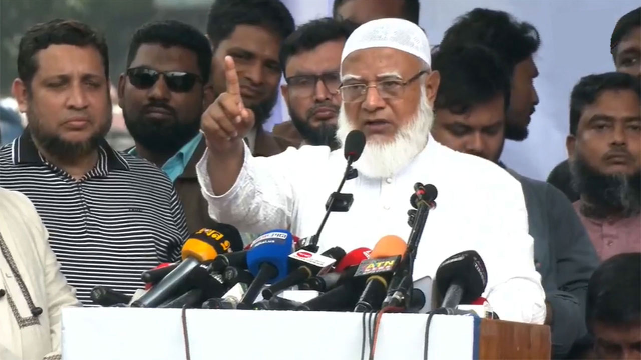 কর্মসূচিতে কথা বলছেন বিরোধীদলীয় নেতা ডা: শফিকুর রহমান