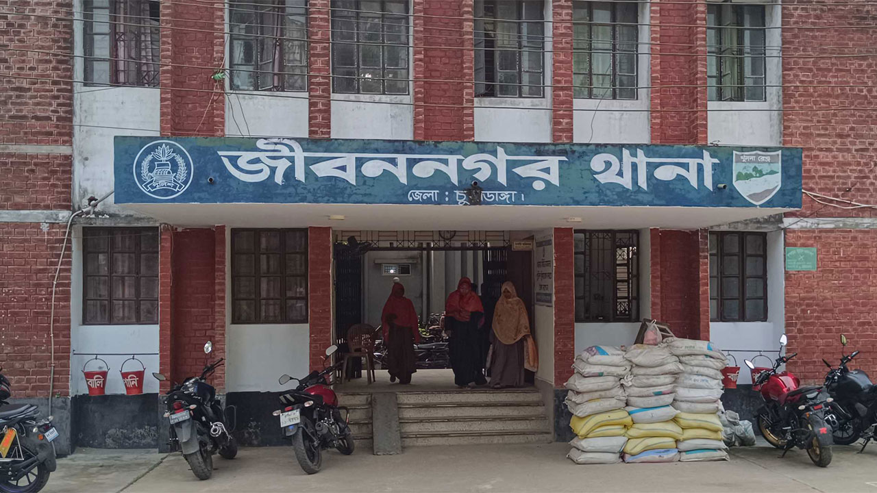 জীবননগর থানা