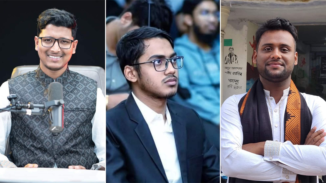 ছাত্রশিবির-সমর্থিত প্যানেলের ভিপি প্রার্থী রিয়াজুল ইসলাম, জিএস প্রার্থী আব্দুল আলিম আরিফ ও এজিএস প্রার্থী মাসুদ রানা