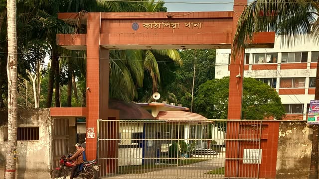 কাঁঠালিয়ায় থানা