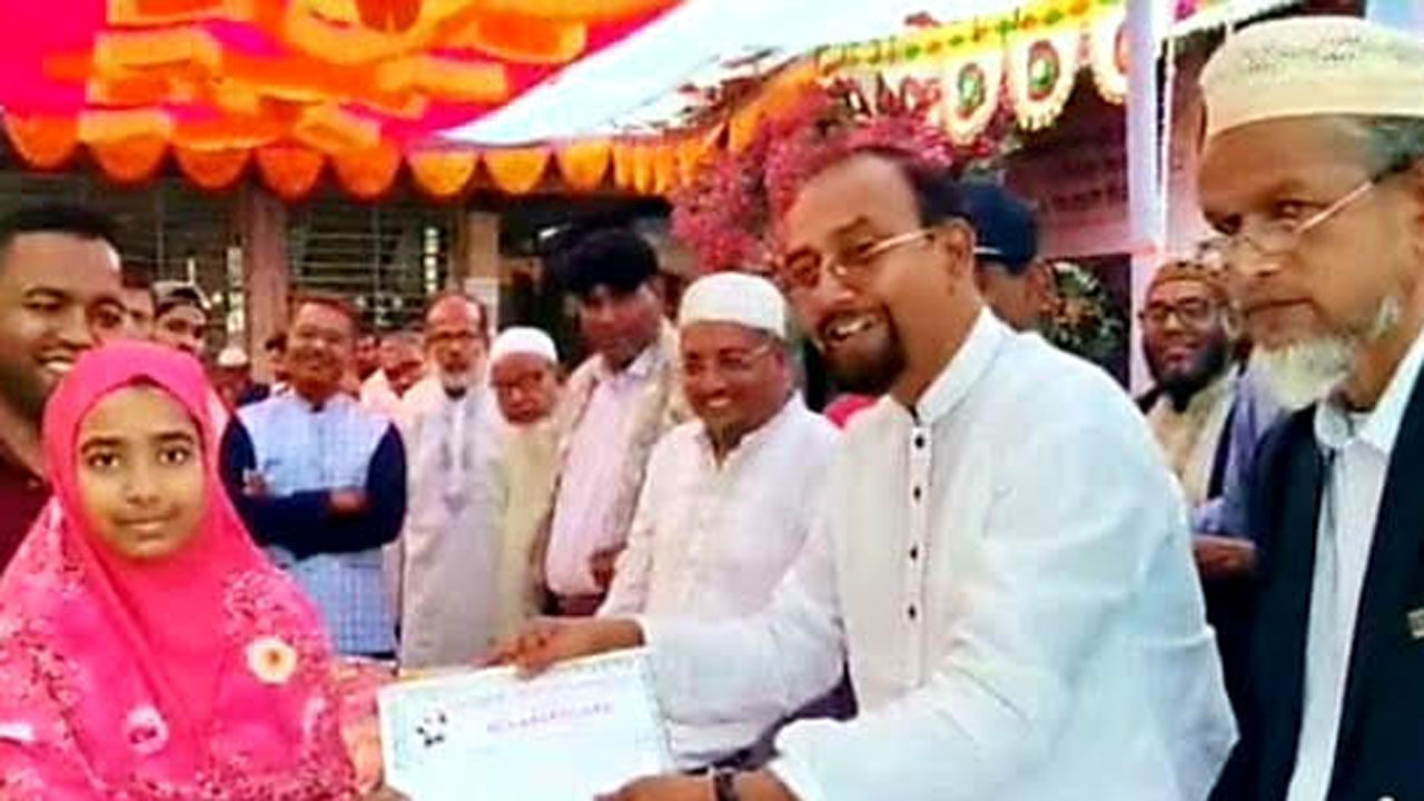 পুরস্কার বিতরণ