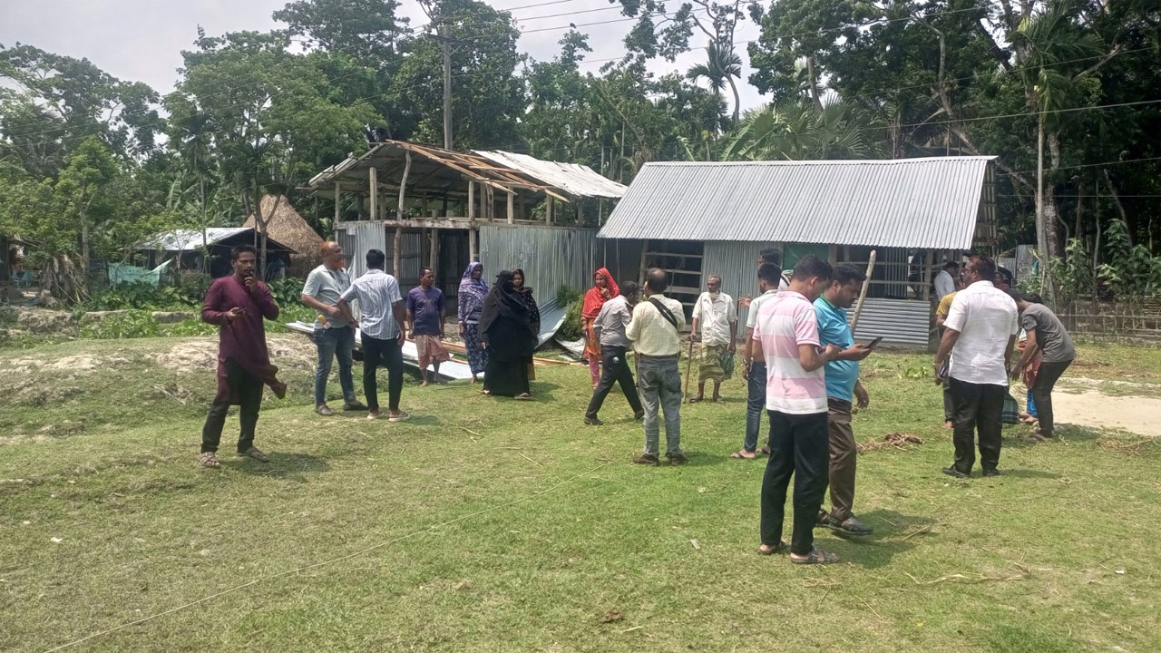 বিরোধপূর্ণ জমি