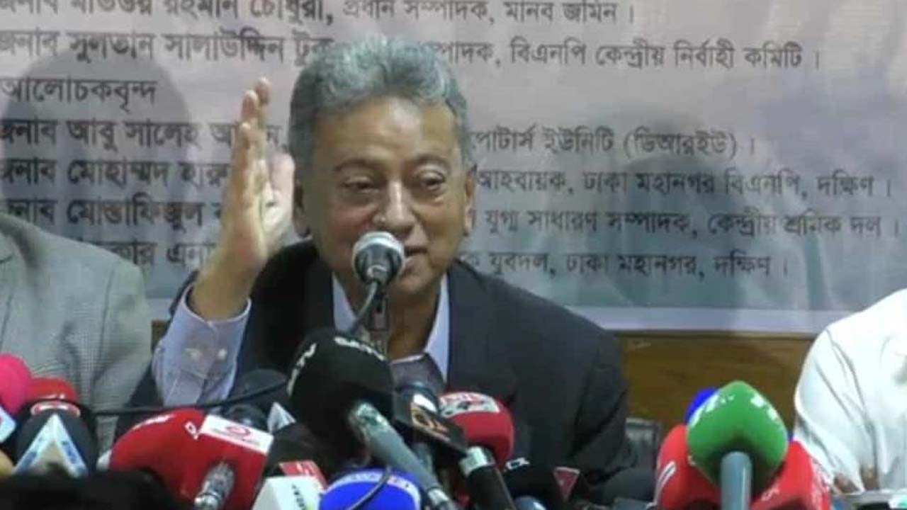 অনুষ্ঠানে বক্তব্য রাখছেন আমীর খসরু মাহমুদ চৌধুরী