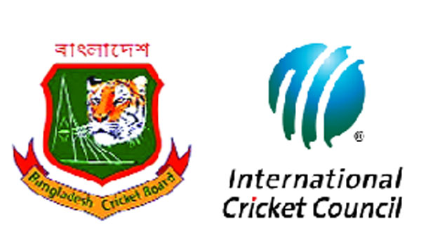 অনিশ্চয়তায় বাংলাদেশের বিশ্বকাপ