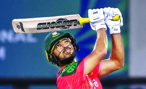 সাইফ : উদীয়মান হুমকি