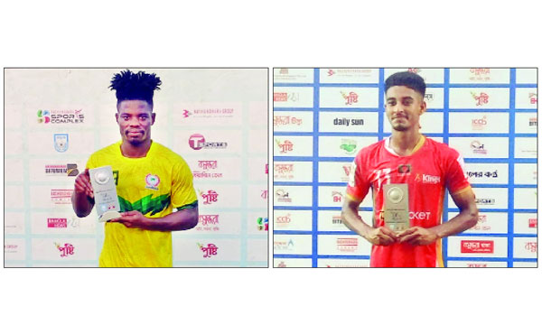 ম্যাচসেরার পুরস্কার হাতে হ্যাটট্রিককারী রহমতগঞ্জের স্যামুয়েল বোয়েটাং এবং বসুন্ধরা কিংসের শেখ মোরসালিন : বাফুফে