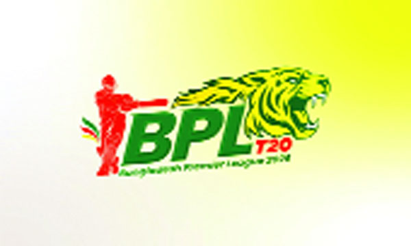 শেরেবাংলায় কেটেছে অনিশ্চয়তার মেঘ