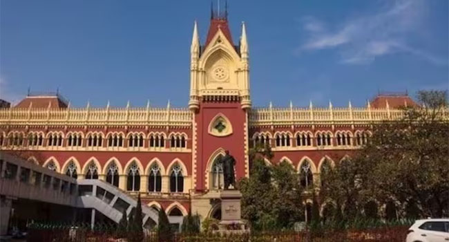 কলকাতা হাইকোর্ট