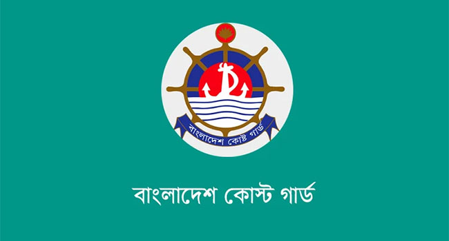 মিয়ানমার ও বাংলাদেশে পাচারকালে বিপুল পরিমাণ সিমেন্ট ও বার্মিজ লুঙ্গিসহ আটক ২২