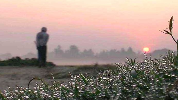 কুয়াশা