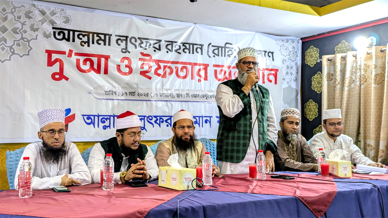 অনুষ্ঠানে বক্তব্য দিচ্ছেন শামীম সাঈদী