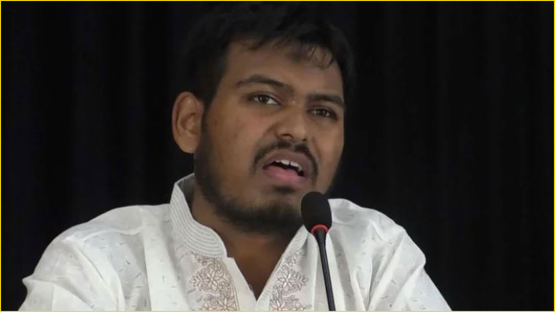 মাহিন সরকার