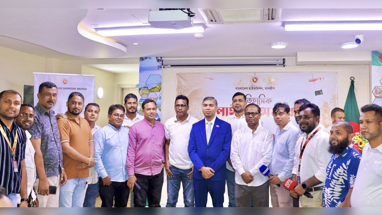 মালদ্বীপে জুলাই গণঅভ্যুত্থান দিবস পালিত হয়েছে