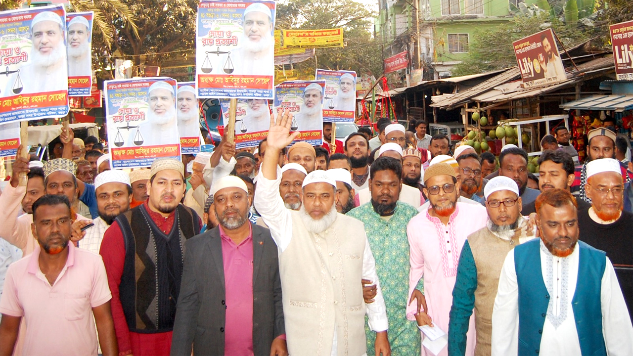 গণসংযোগ করেন জামায়াত প্রার্থী