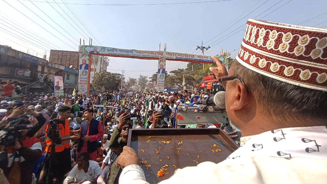 জামায়াত প্রার্থীর সমাবেশে নেতাকর্মীদের ঢল