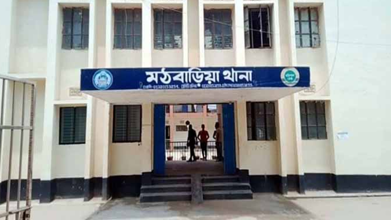 মঠবাড়িয়া থানা