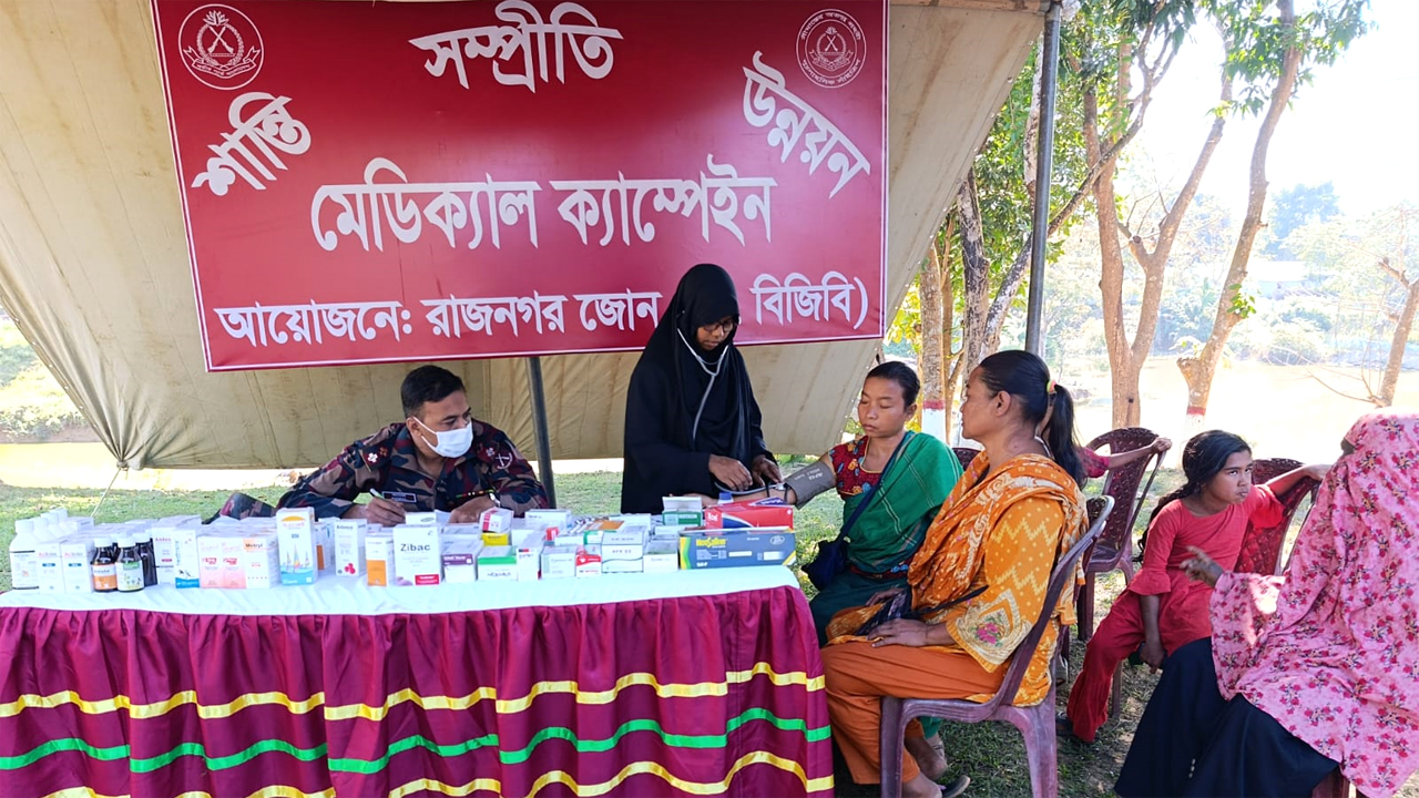 বিজিবির ফ্রি মেডিক্যাল ক্যাম্প