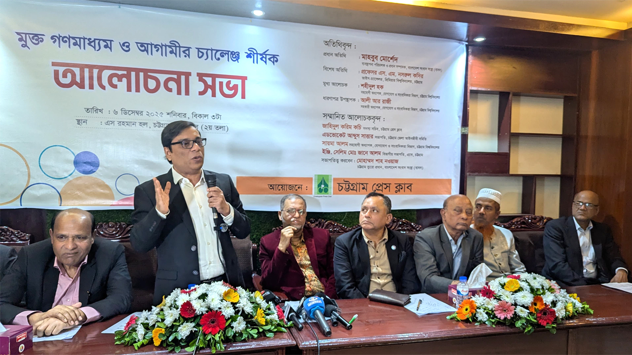 বক্তব্য রাখেন শাহাদাত হোসেন