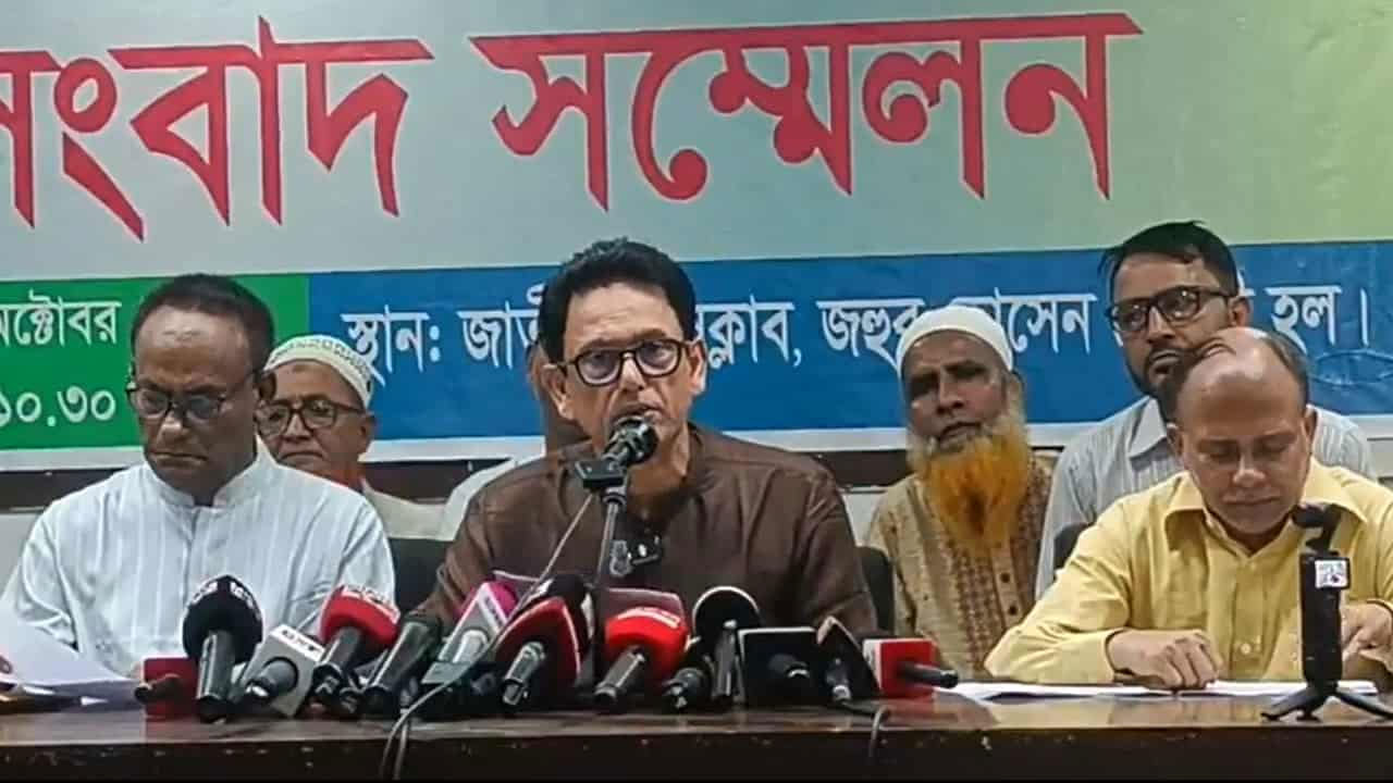 সংবাদ সম্মেলনে আ ন ম এহসানুল হক মিলন