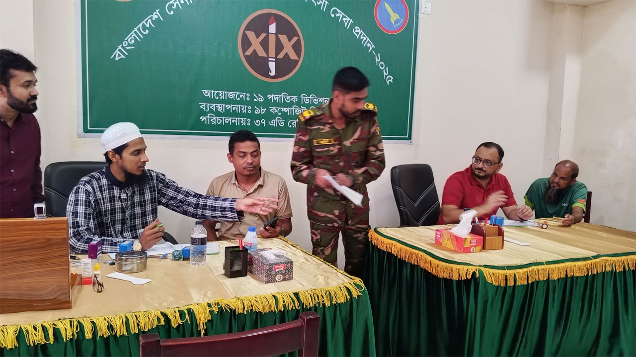 মধুপুরে সেনাবাহিনীর বিনামূল্যে চক্ষু চিকিৎসা সেবা ক্যাম্প