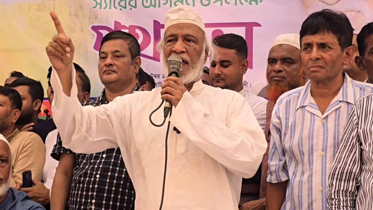 বক্তব্য রাখেন ড. আব্দুল মঈন খান