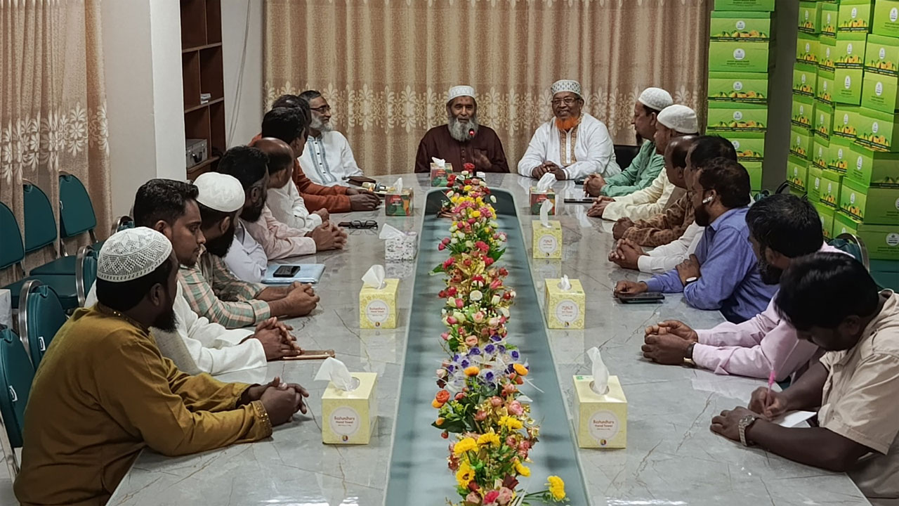 সম্মিলিত নন-এমপিও ঐক্য পরিষদের কেন্দ্রীয় সমন্বয় কমিটির শিক্ষক নেতাদের সাথে জামায়াতের মতবিনিময় সভা