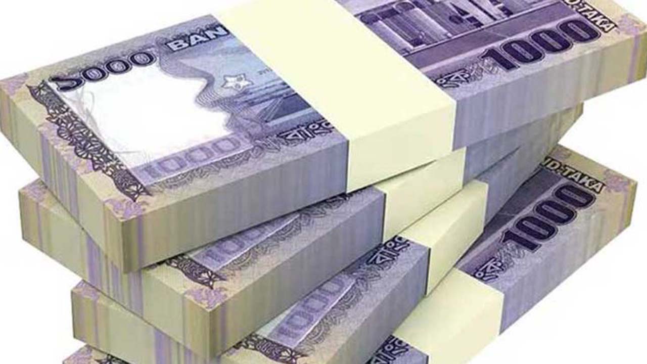 যেকোনো ব্যাংক বা ফাইন্যান্স কোম্পানি অবসায়িত হলে গ্রাহককে দুই লাখ টাকা পর্যন্ত ক্ষতিপূরণ দেয়া হবে