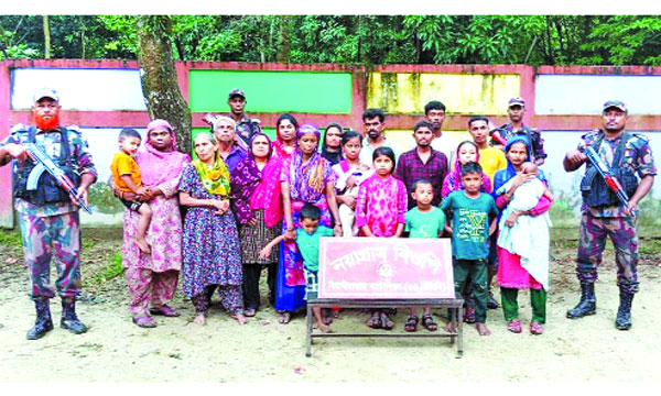 বিয়ানীবাজার সীমান্তে বিজিবির হাতে আটক পুশইন করা নারী, পুরুষ ও শিশুরা : নয়া দিগন্ত