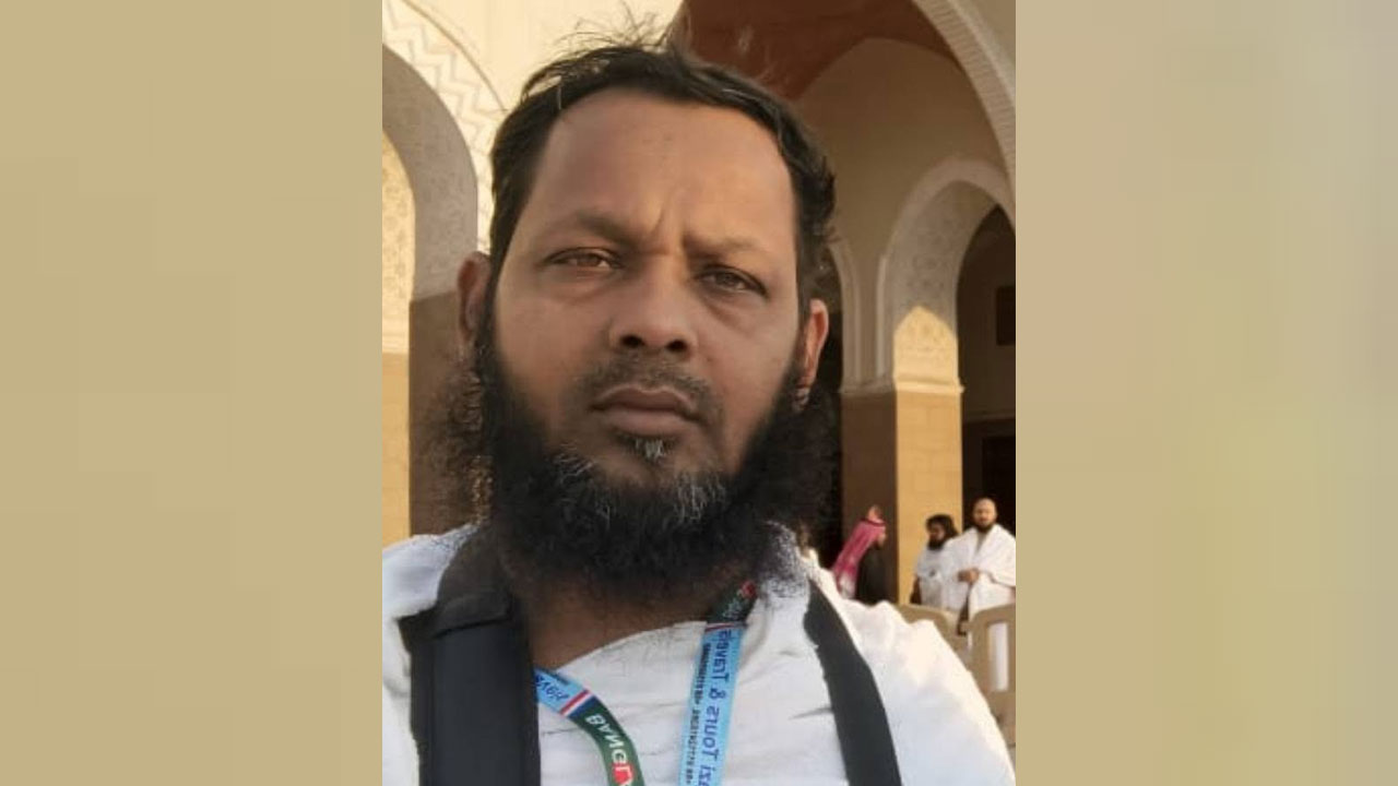 মুফতী মুঈনুল ইসলাম ফরিদী রহ: