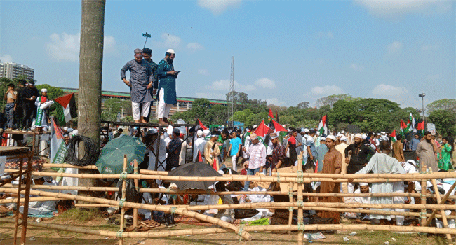 মার্চ ফর গাজার স্লোগান