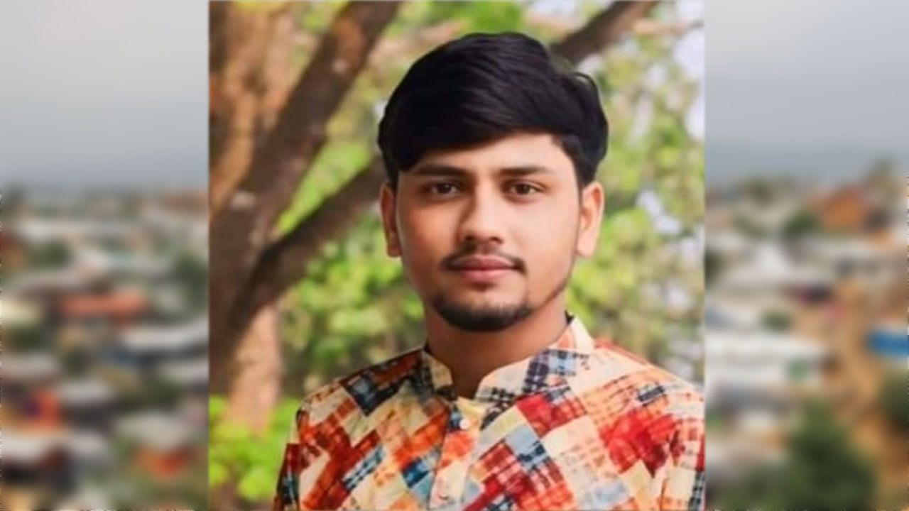 নিহত মেরাজ