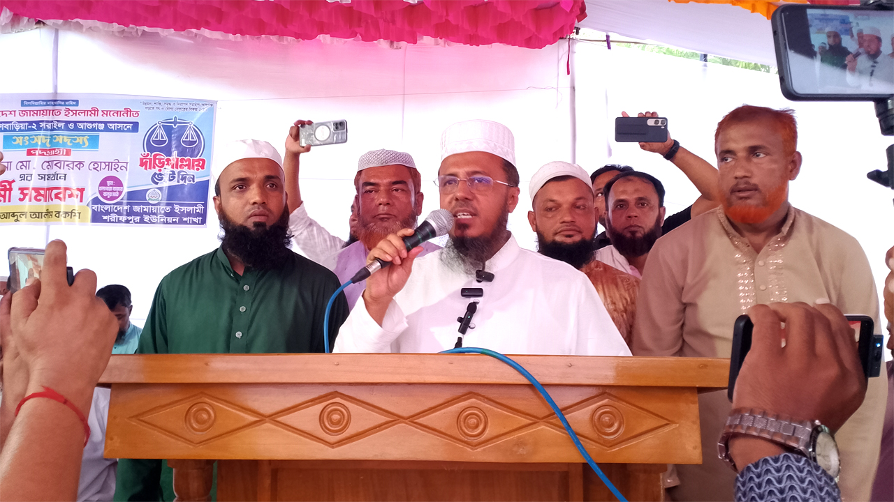 বক্তব্য রাখেন মোবারক হোসাইন