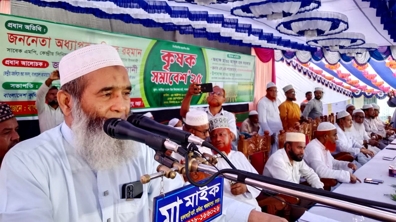 বক্তব্য রাখেন মুজিবুর রহমান