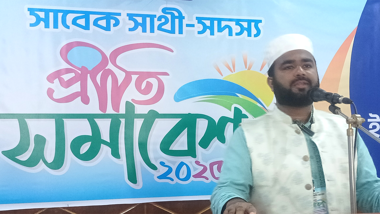 সমাবেশে প্রধান অতিথির বক্তব্য রাখেন ছাত্রশিবিরের সাবেক সভাপতি মন্জুরুল ইসলাম