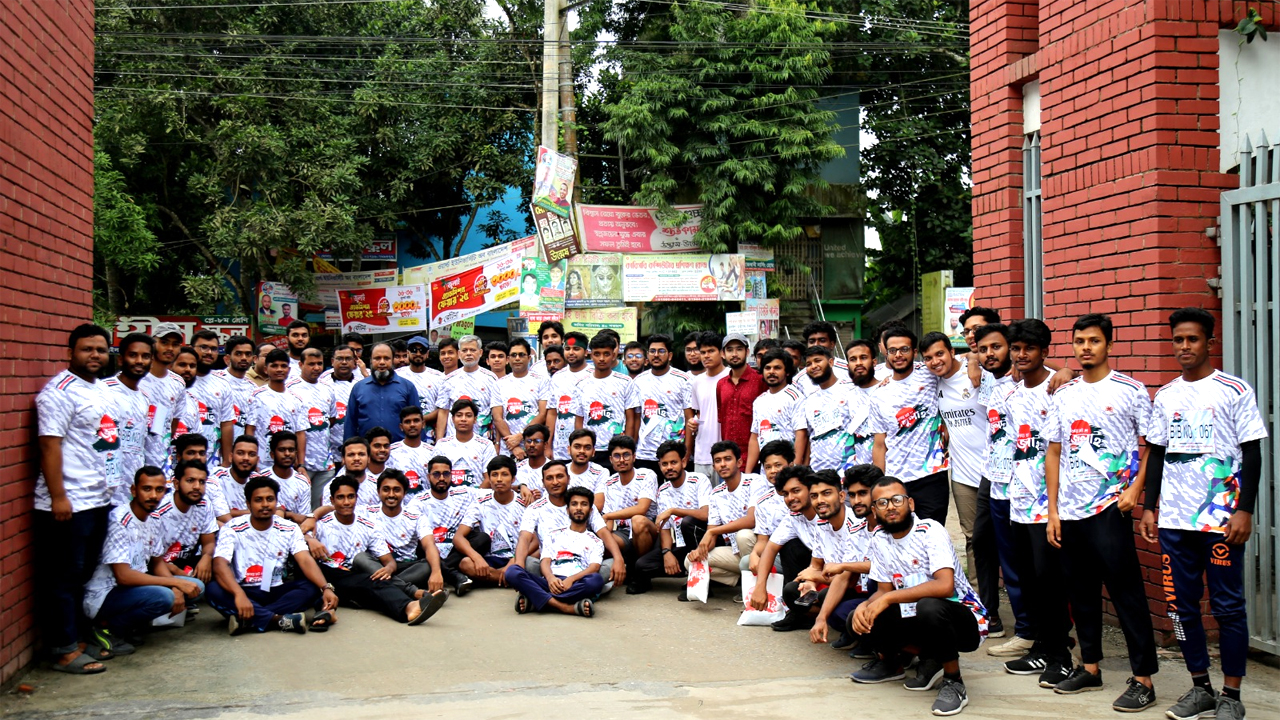 ম্যারাথনে অংশ নেন শিক্ষক-শিক্ষার্থীসহ কর্মকর্তা ও কর্মচারীরা