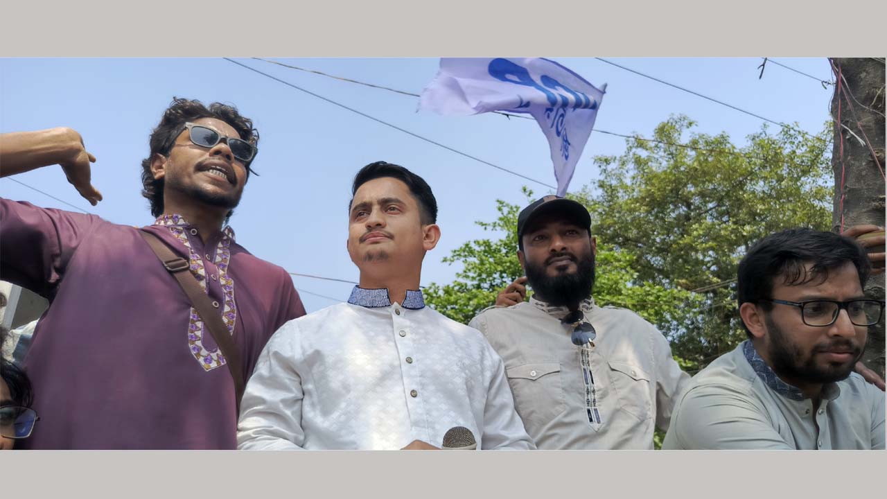 পঞ্চগড়ে এনসিপির উত্তরাঞ্চলের মুখ্য সংগঠক সারজিস আলমের পথসভা