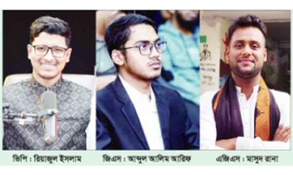 জকসুতে শিবিরের ভূমিধস বিজয়
