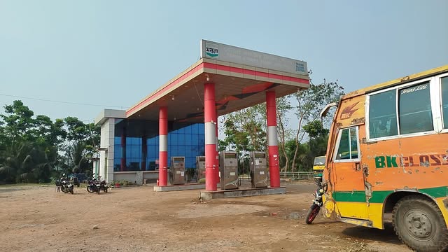তেল পাম্প