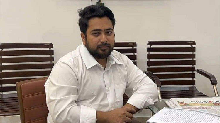 নাহিদ ইসলাম