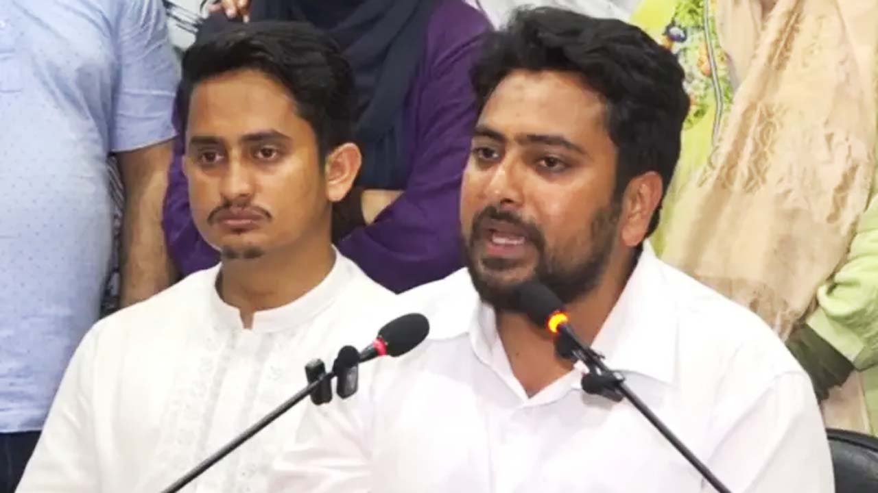 নাহিদ ইসলাম